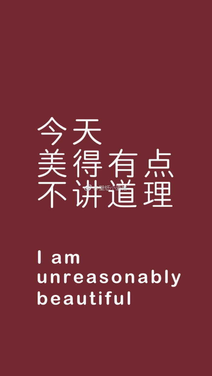 2018年完美收官的句子