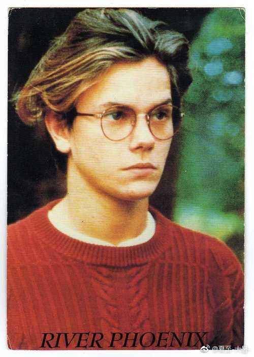 river phoenix