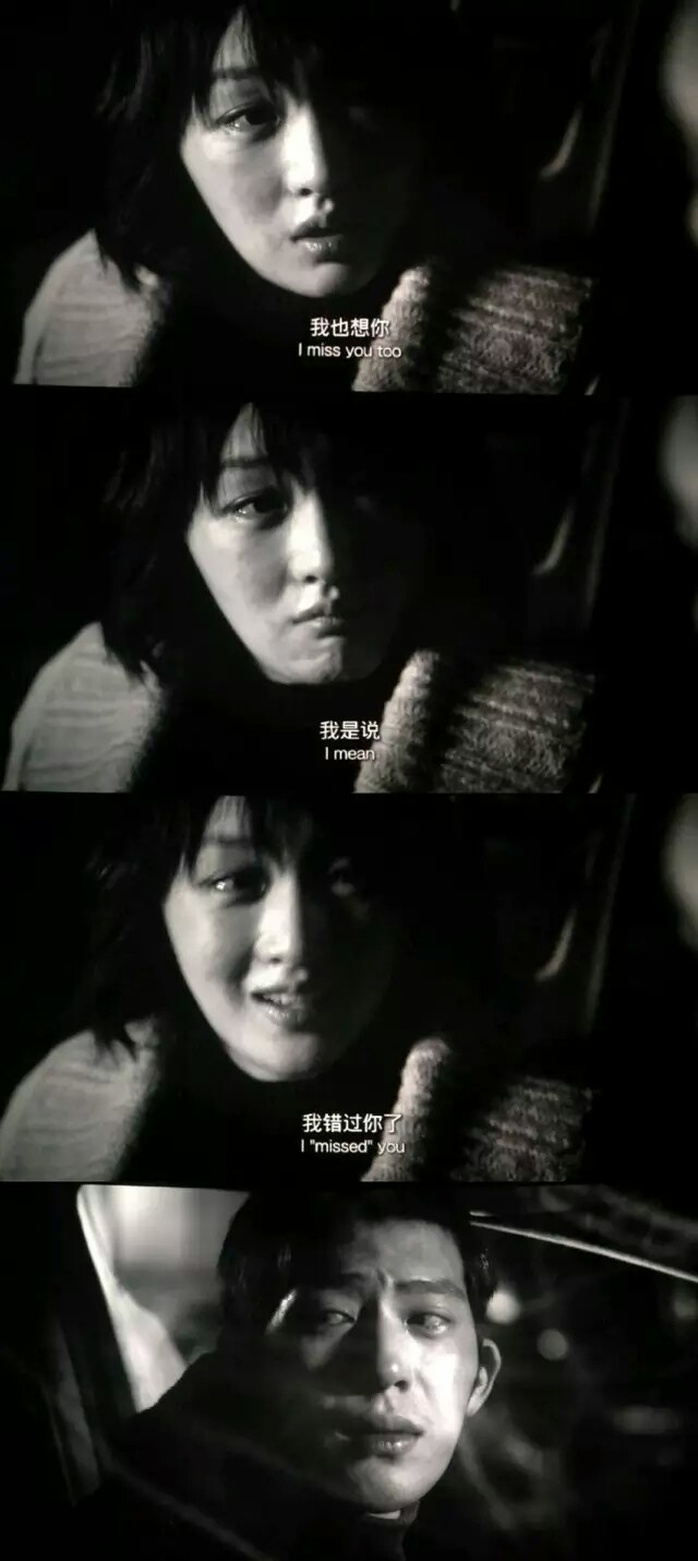 三格丧带字图片