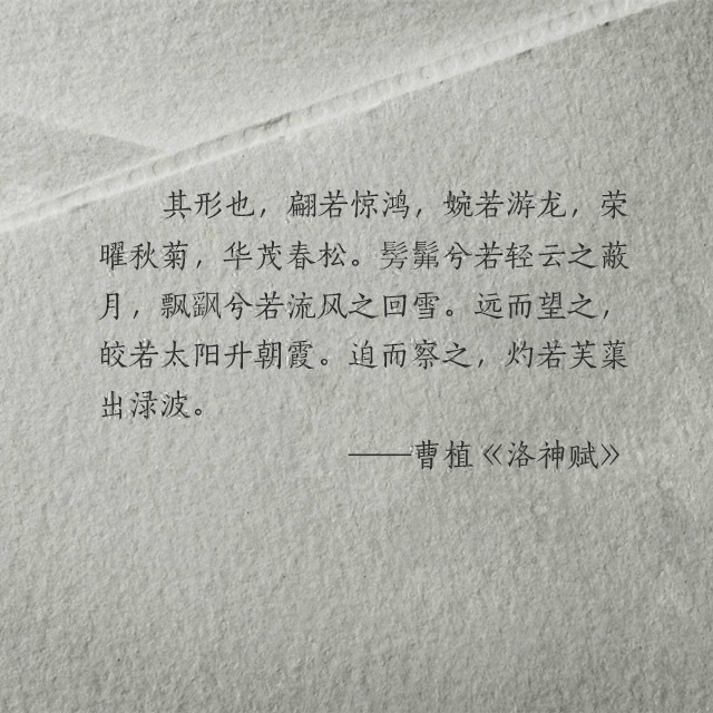 什么叫多余?夏天的棉袄,冬天的蒲扇,还有等我已经心冷后你的殷勤.
