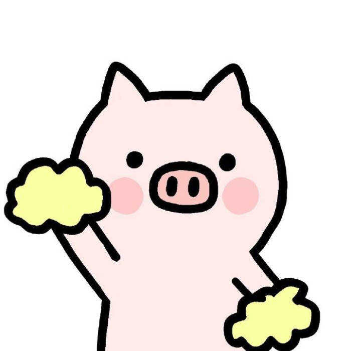 图源_微博 拿图点赞可爱 卡通 搞怪猪