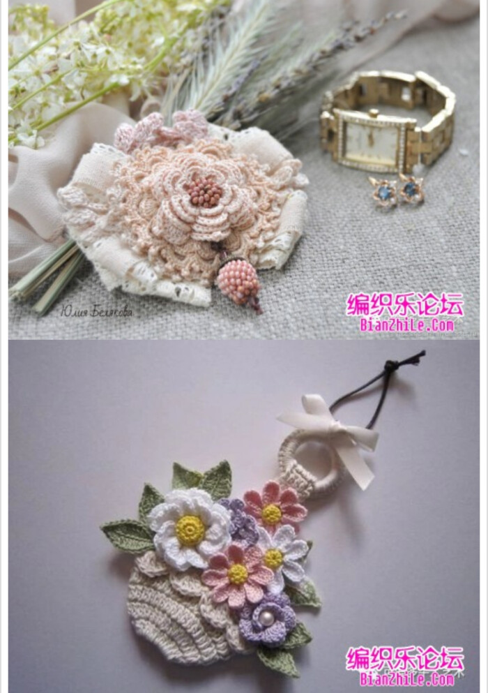 外网钩花,编织,花样图解