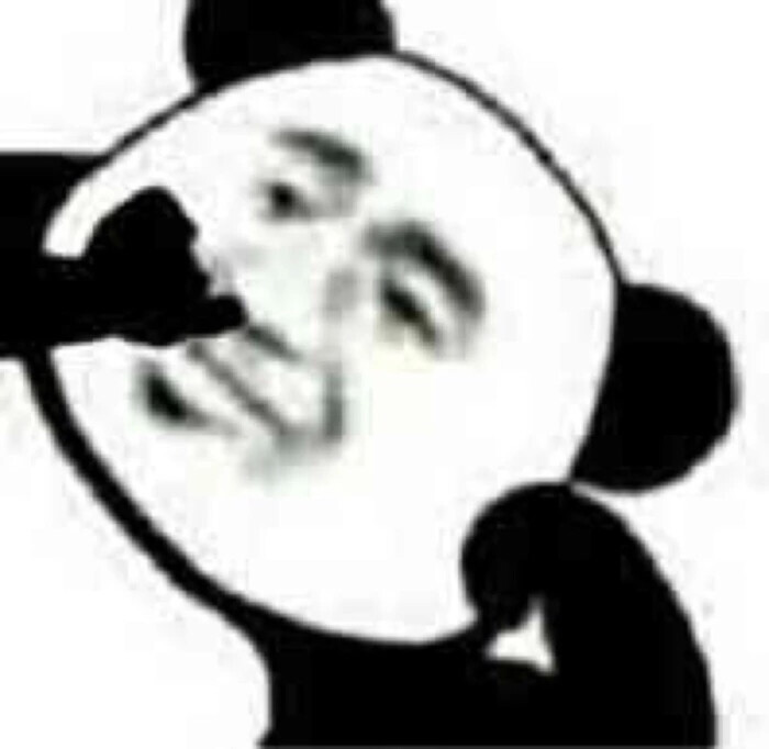 撩人表情包