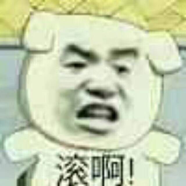 恶龙咆哮.