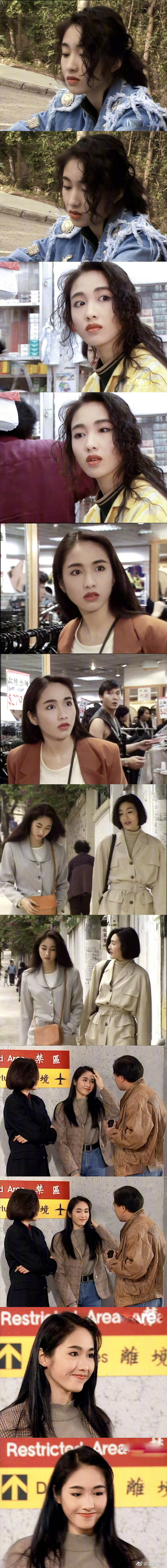 1993年港剧《天伦》中的甜美可人的黎姿～～梨涡太美了
