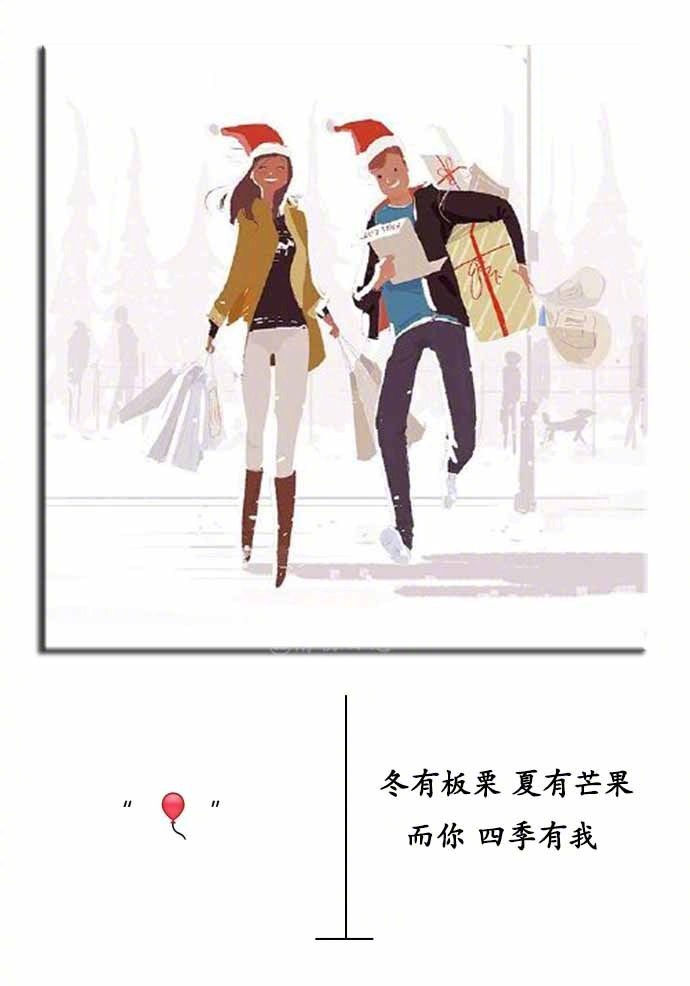 "有时候嫌时间过得太慢 其实它比什么都快 比什么都更有力量