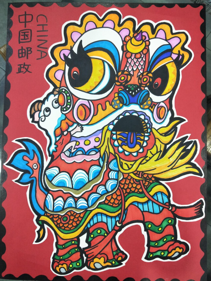 儿童画中国邮票
