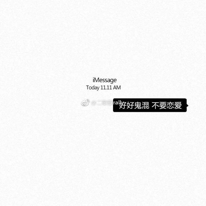 气泡背景图