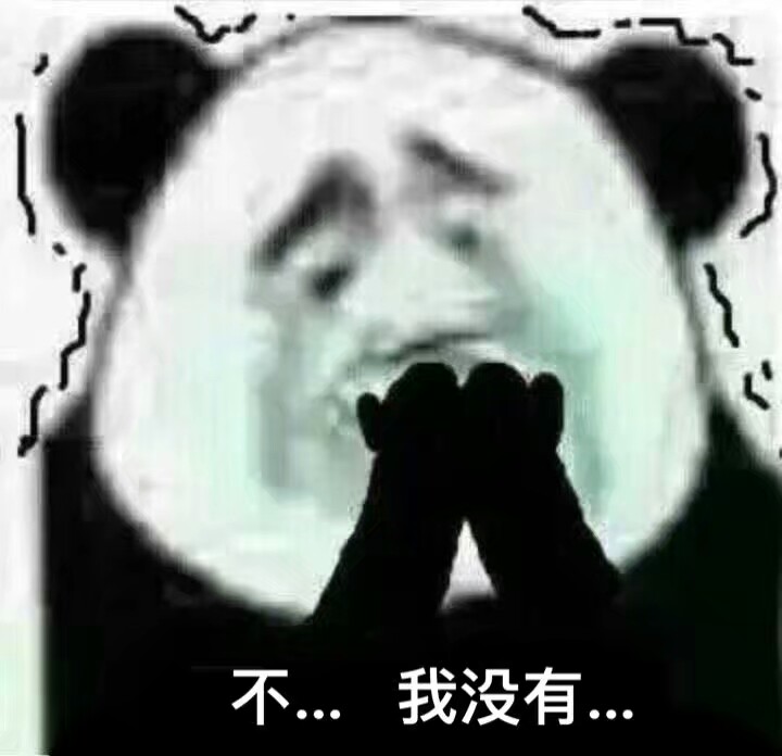 哦