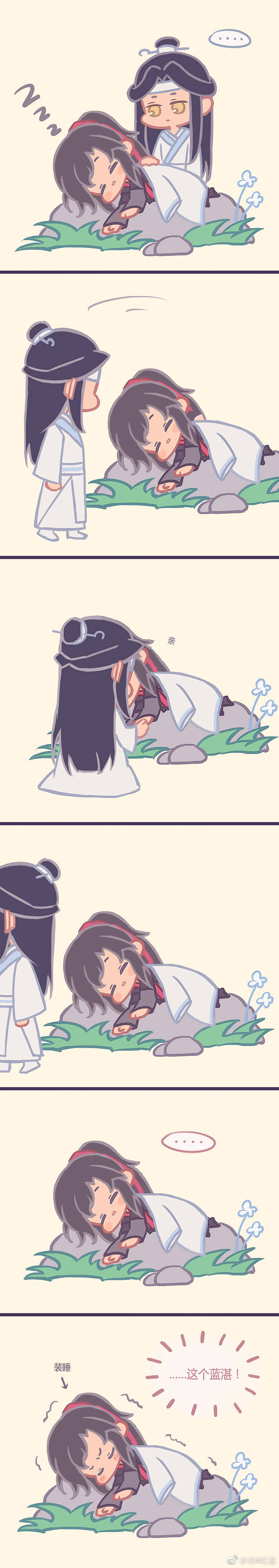 魏无羡蓝忘机 ()