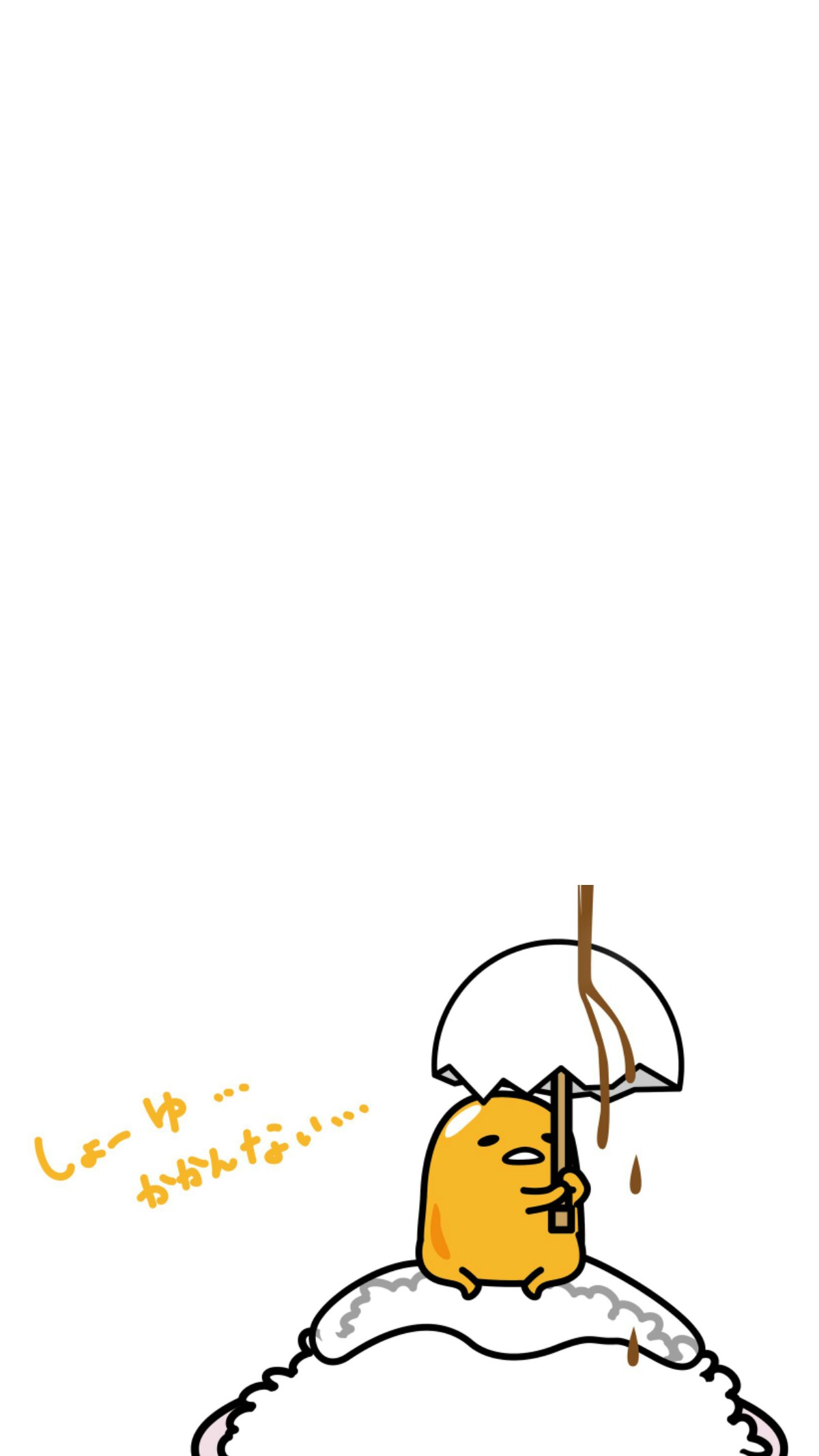 ぐでたま(懒蛋蛋) gudetama_sanrio 壁纸