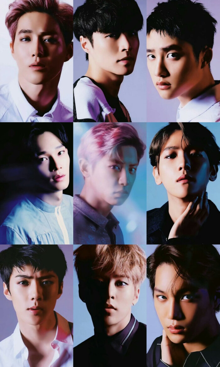 exo weareone