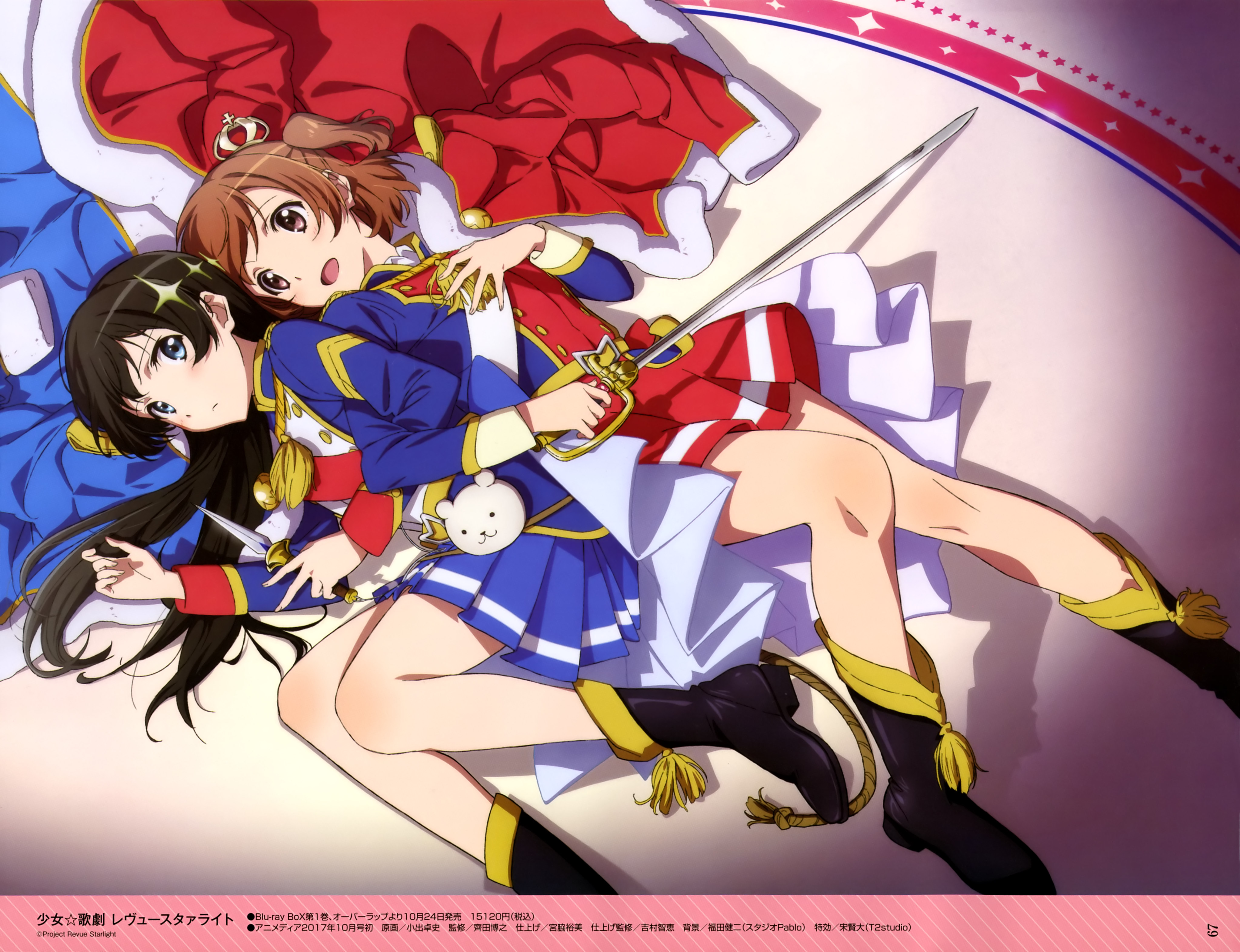 少女☆歌剧 revue starlight