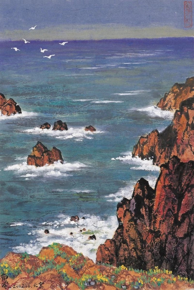 郁风