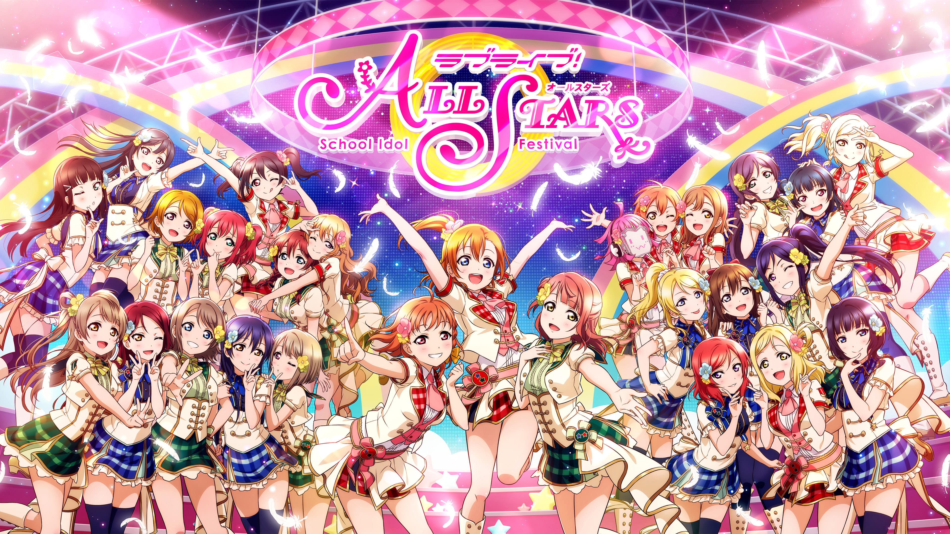 二次元 动漫 偶像 少女 手游 lovelive! μ"s lovelive!sunshine!