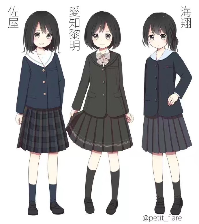 爱知県のjk动漫校服制服まとめ绘画参考,板绘的你们可以借鉴!