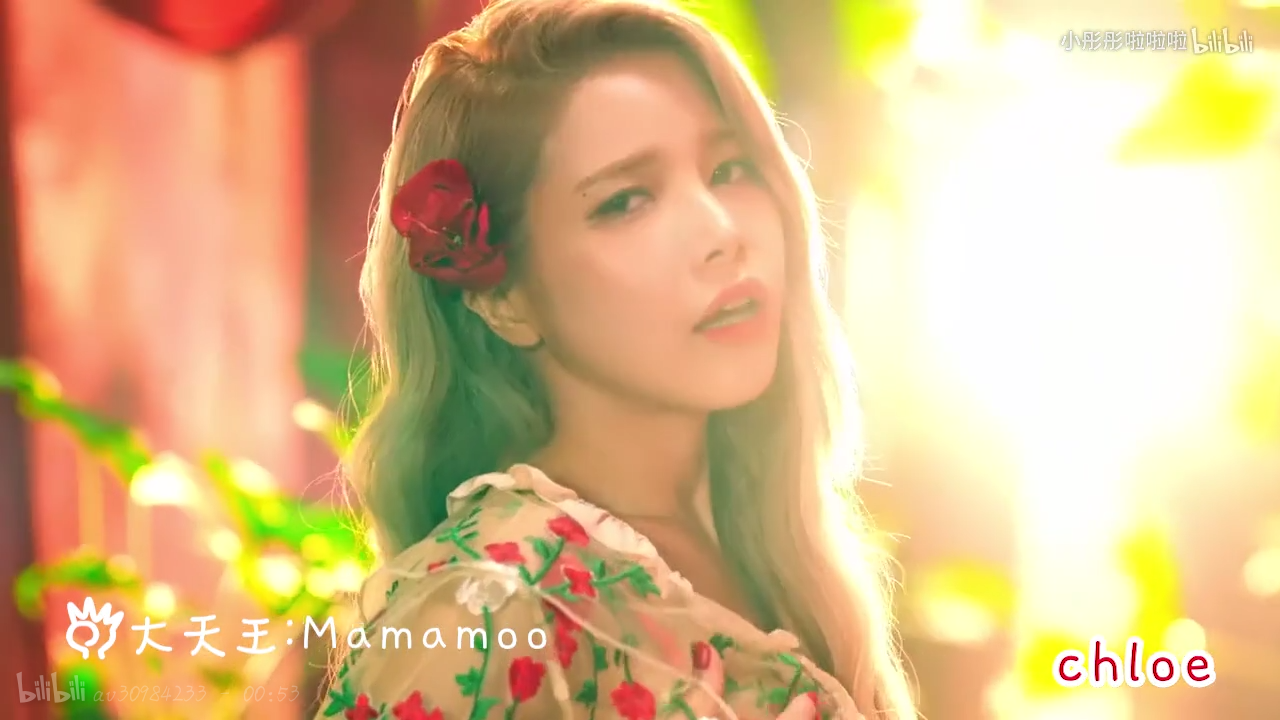 mamamoo