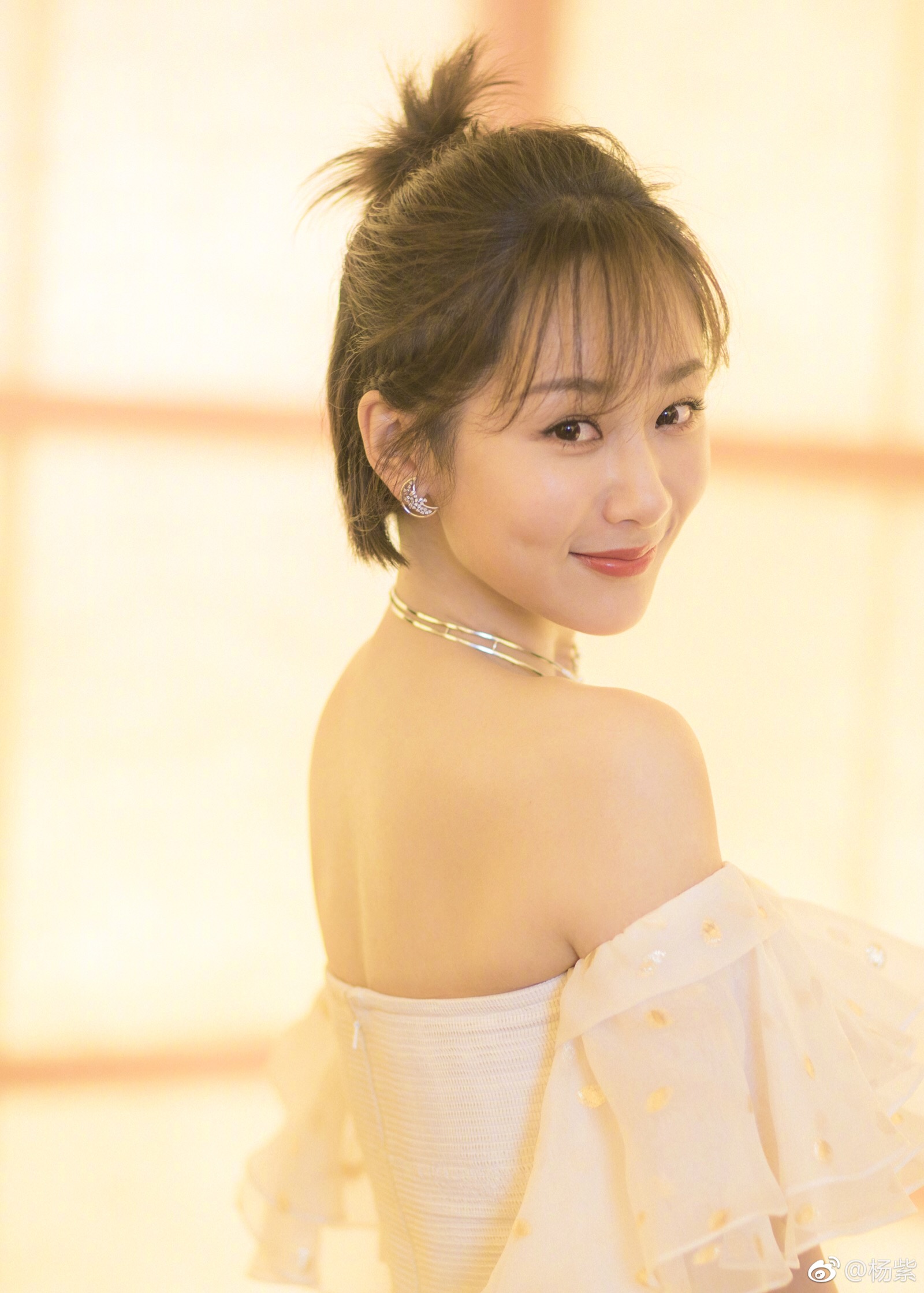 杨紫