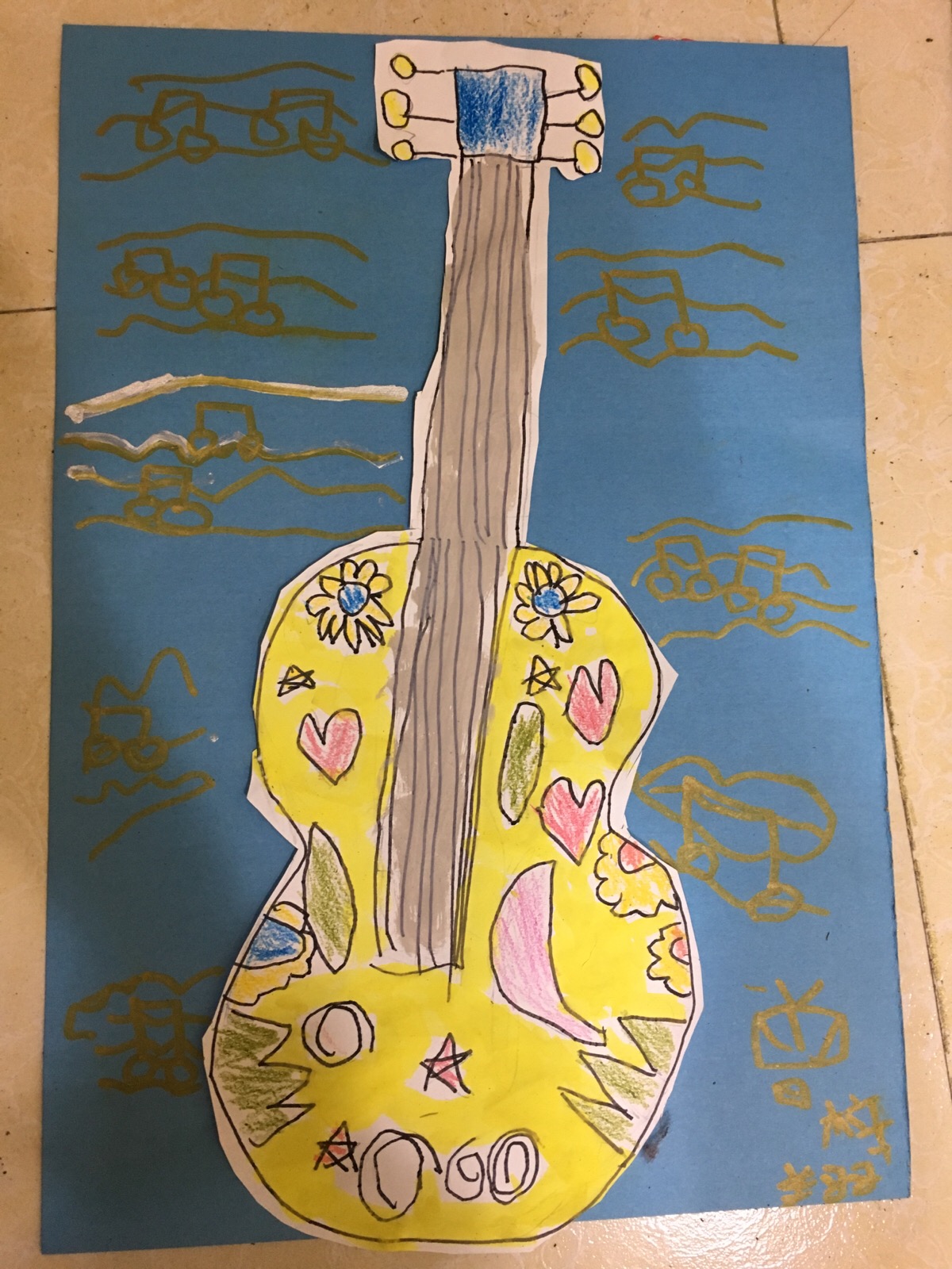 儿童画 涂鸦班 音乐吉他