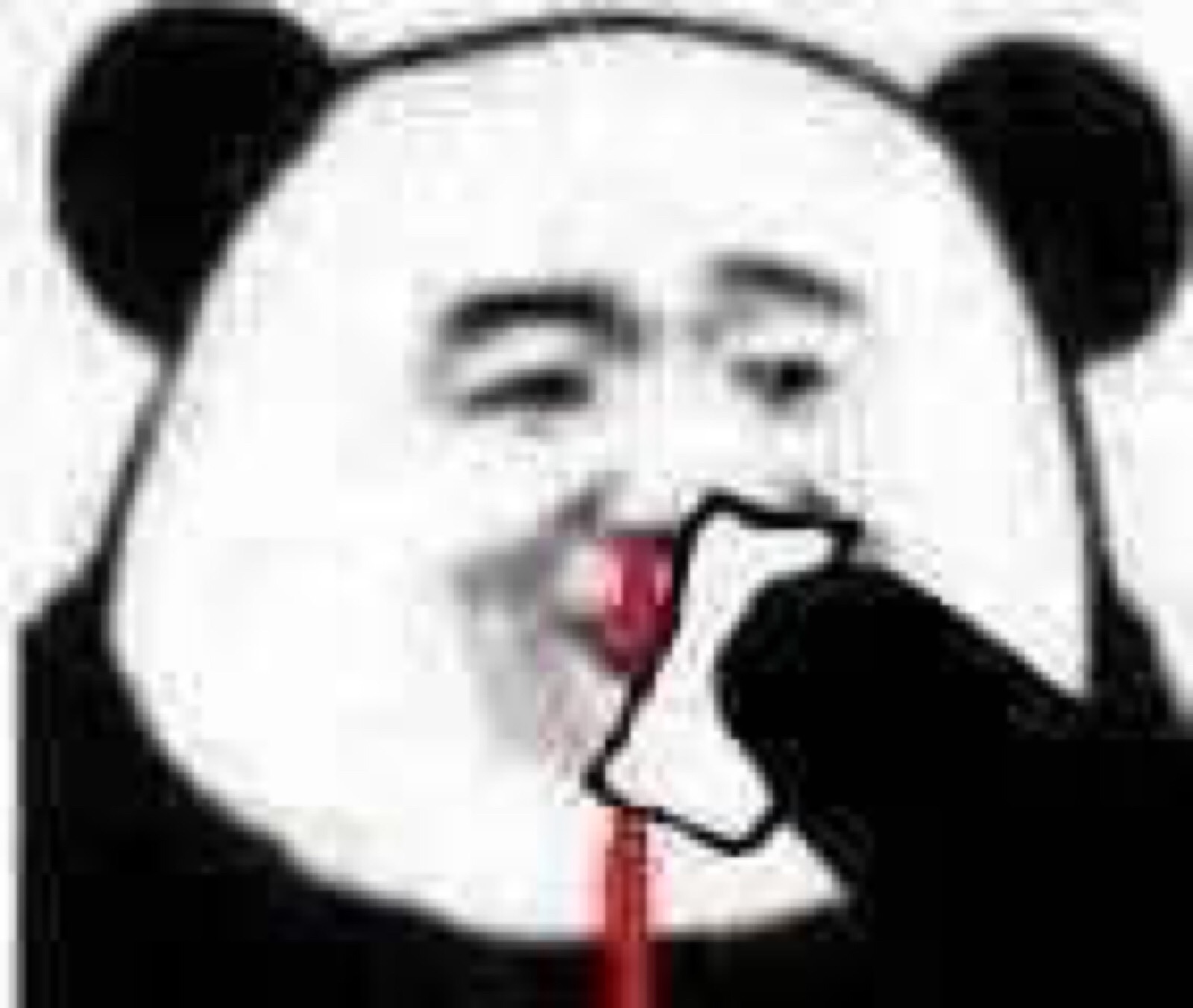 分享一组熊猫头模糊表情包