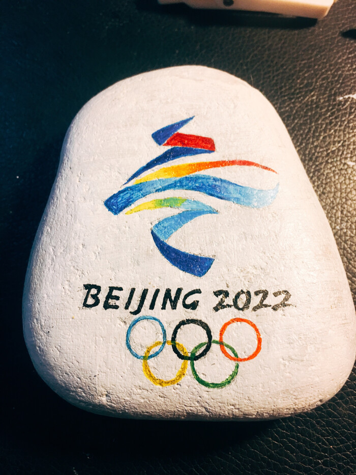 伊娃酱手绘石头 2022北京冬奥会