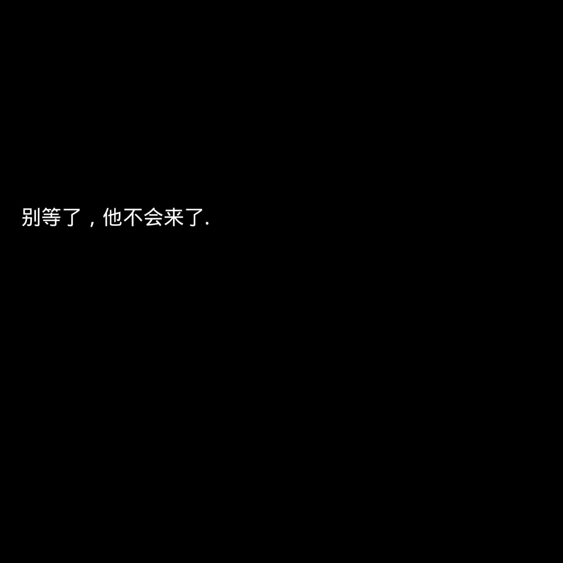 自制.文字背景图.