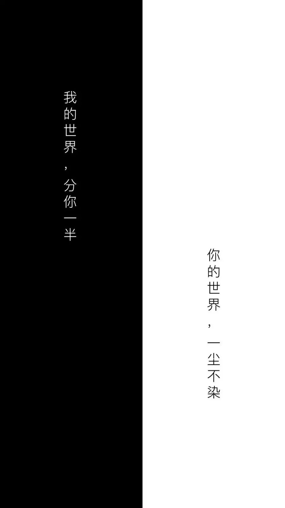 聊天背景图,从此避免你发错群聊的尴尬!
