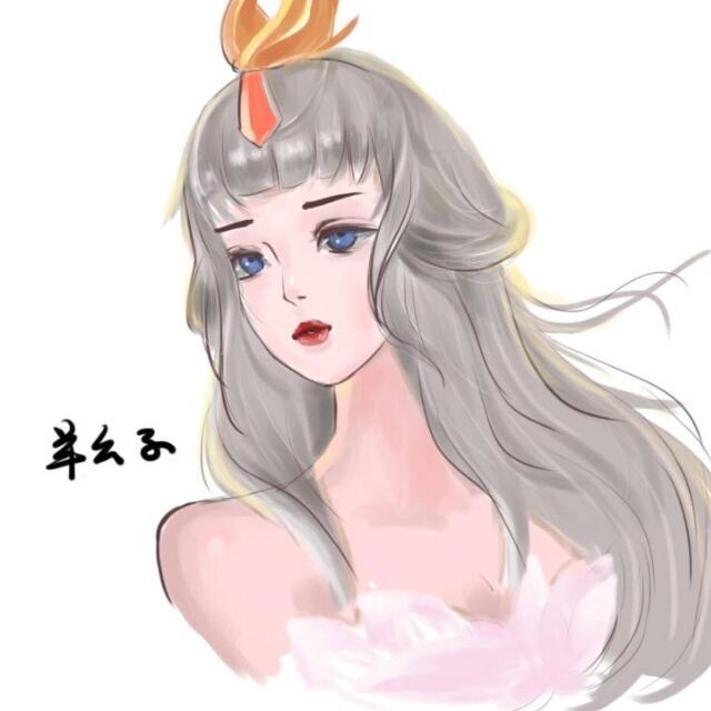 昭君露娜手绘头像