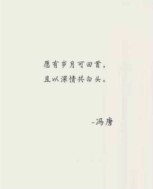 若无时刻可回头且以蜜意共白头啥笑趣（【国考酬酢部口试】2025国度公事员口试之国考酬酢部口试考情国考酬酢部口试线道标题！有偿分享） ，新疆三文鱼养殖：大漠中的蓝色传奇若何竣工逆袭？