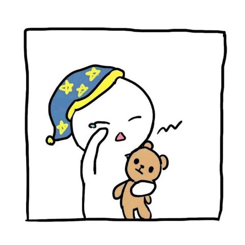 小白人情侣头像3