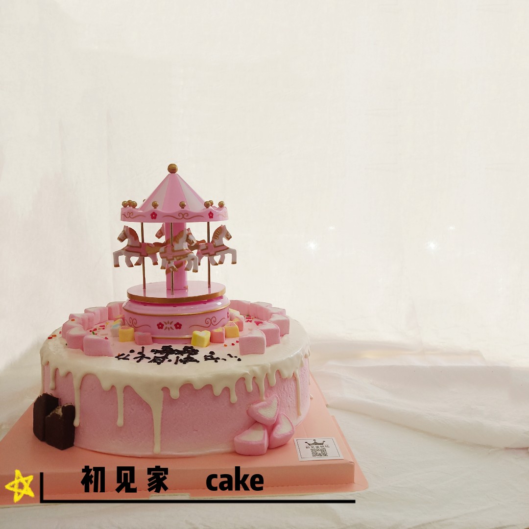 少女心蛋糕