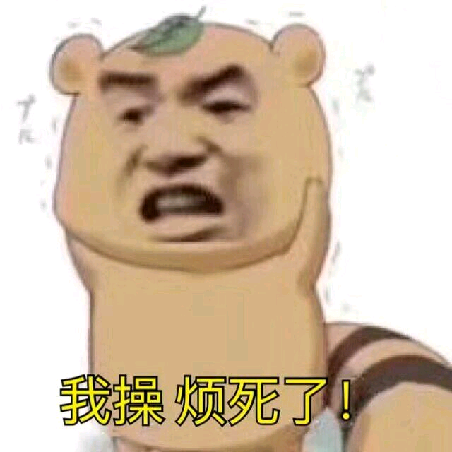 嗷呜嗷呜qaq