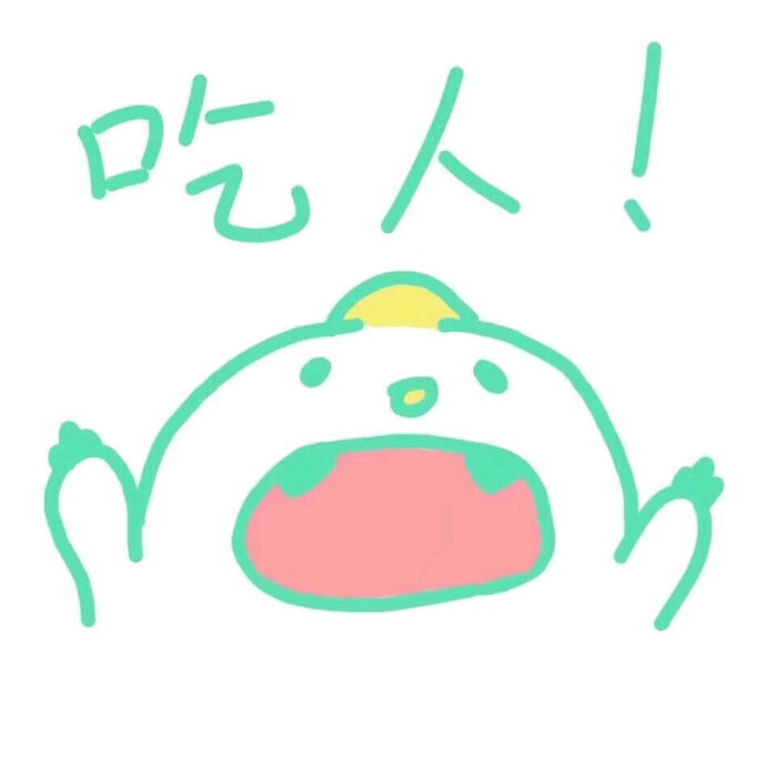 奶瓶