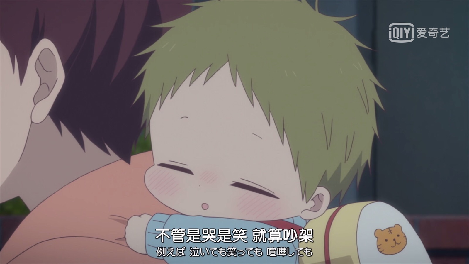 虎太郎 