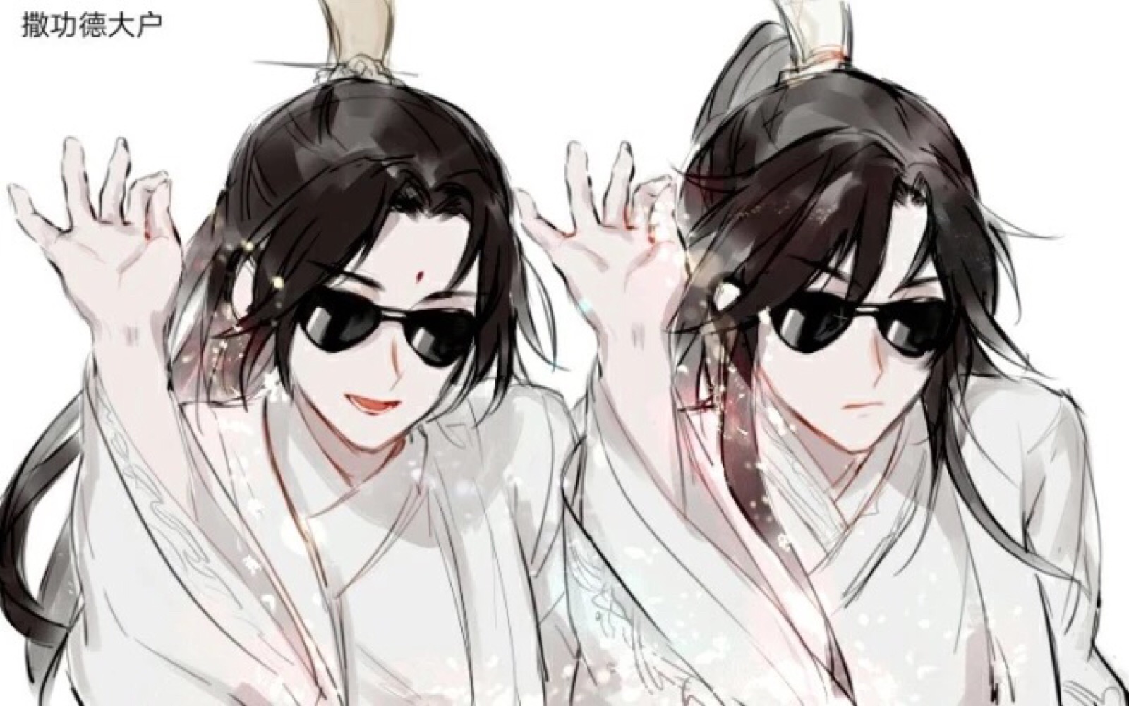 明仪(贺玄)师青玄 师无渡