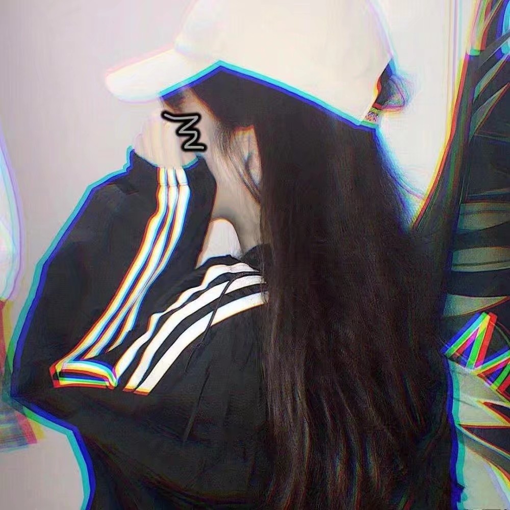 一波喜欢的头像送给你们w