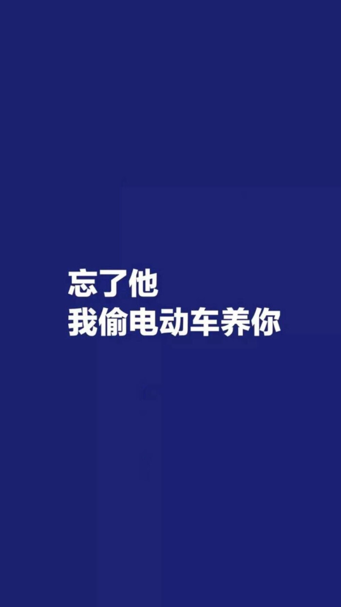 背景兔兔鸭,不喜勿喷呐,笔芯