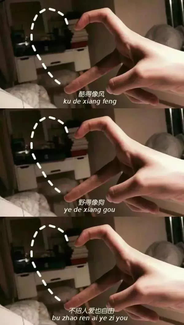 拼接壁纸 (有的不是高清)不喜勿喷