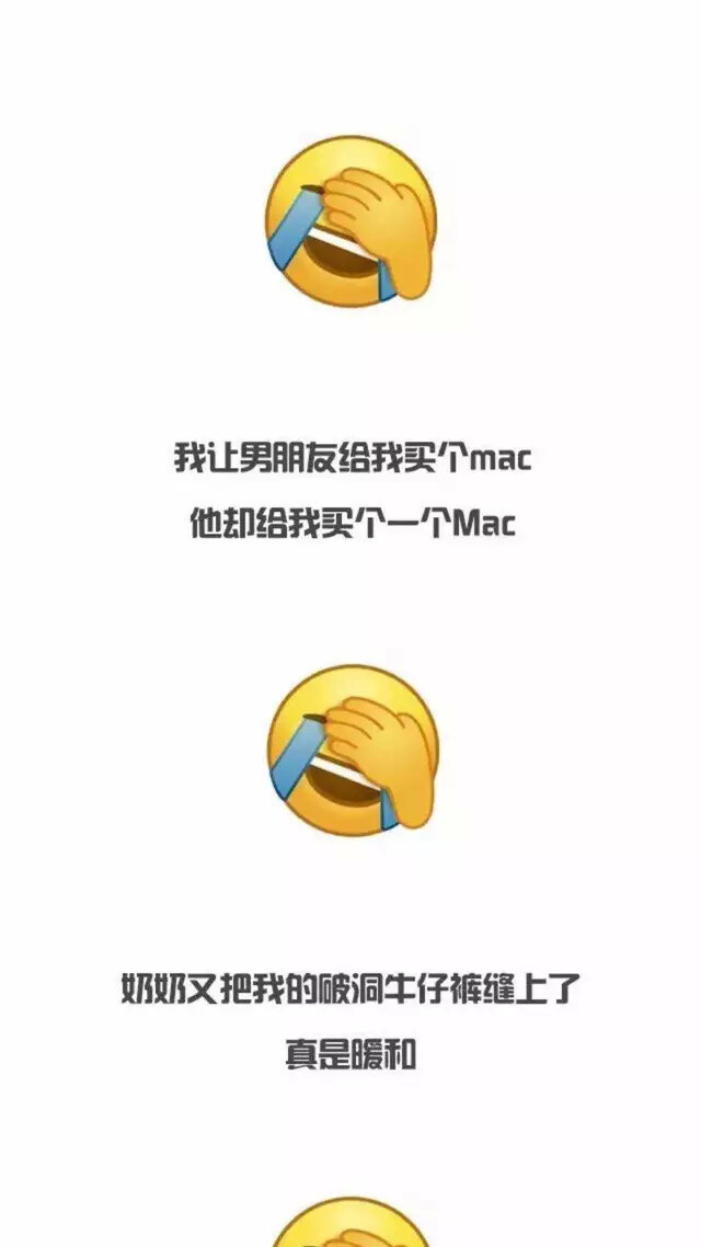 「搞笑」 