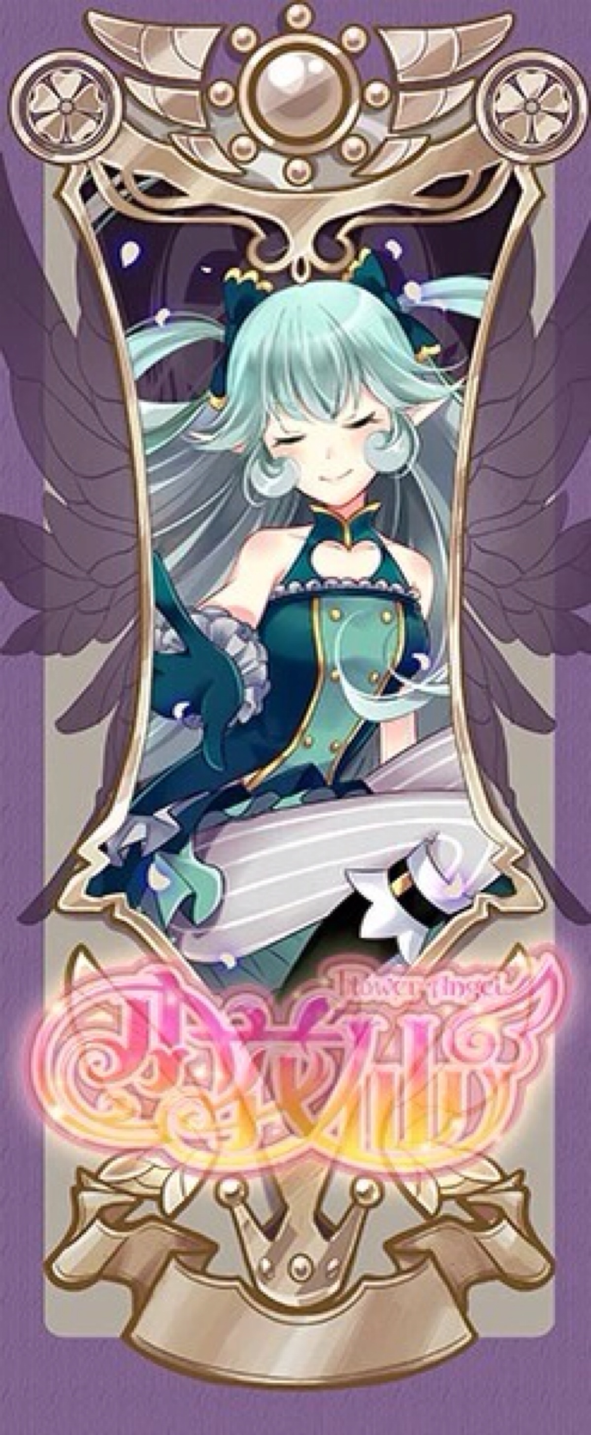 暗影花精灵王