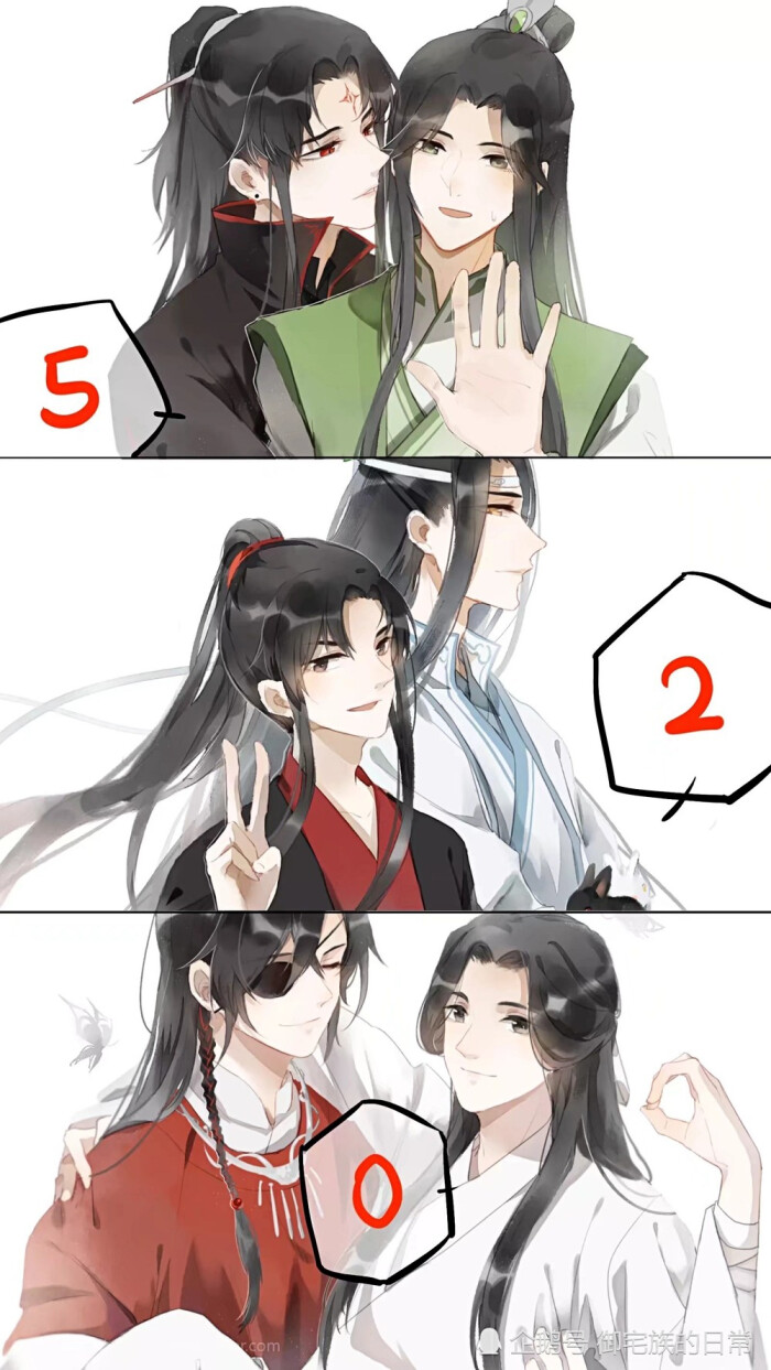 魔道祖师天官赐福渣反