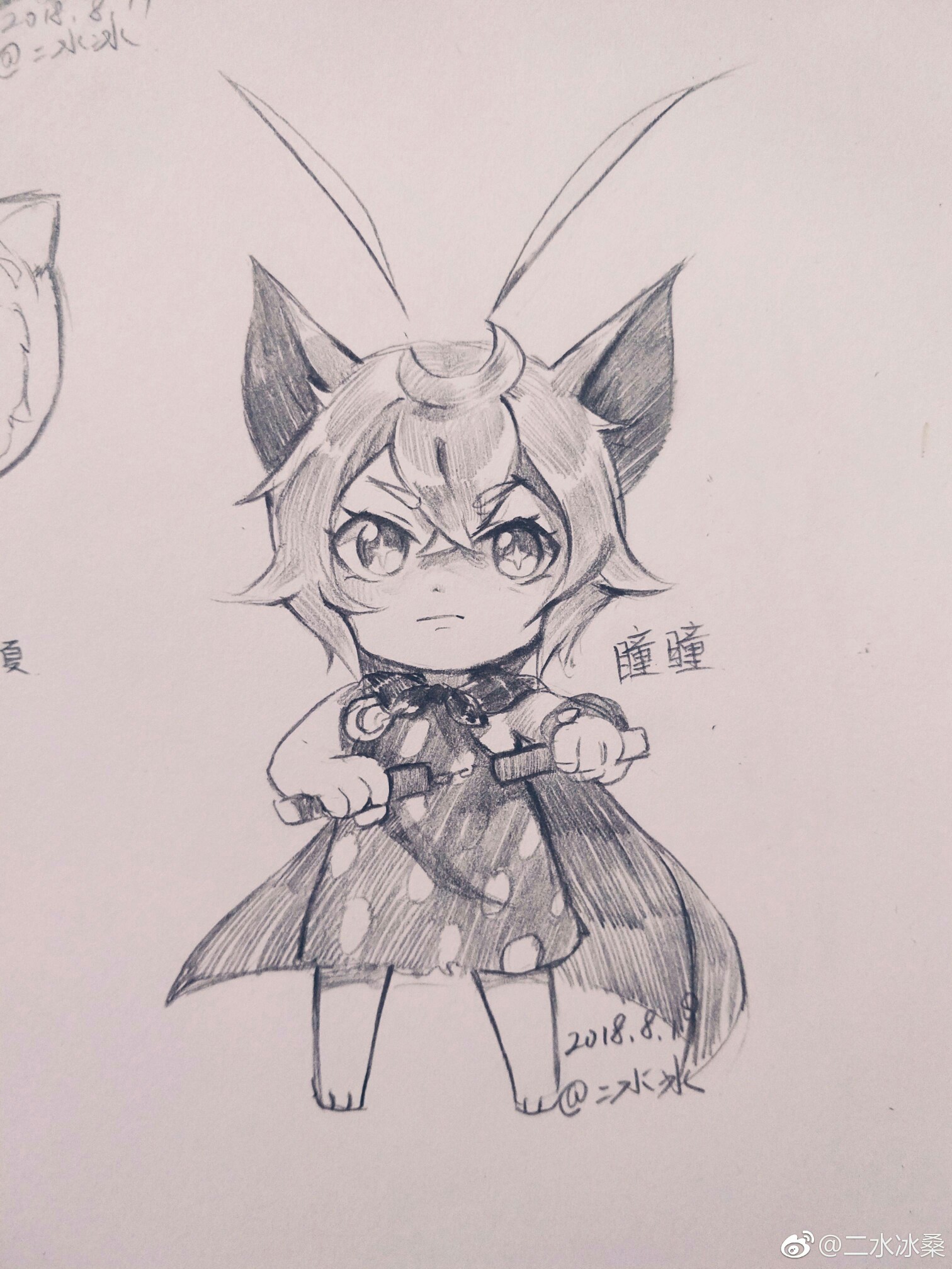 京剧猫 