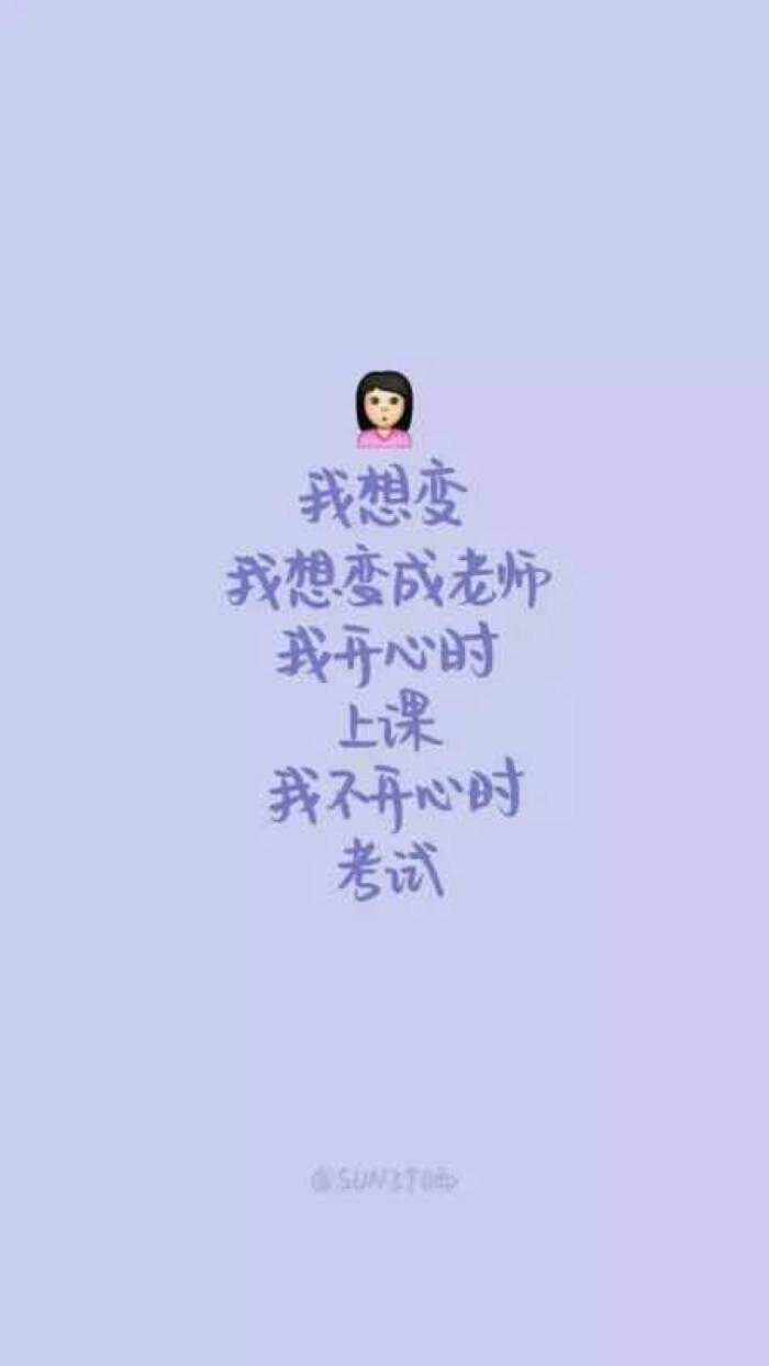 文字背景图# 喜欢记得点赞收藏关注噢