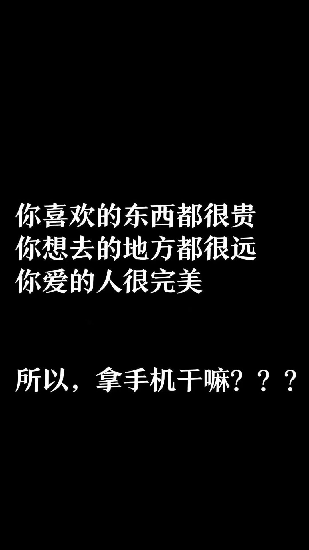 沉迷学习,无法自拔