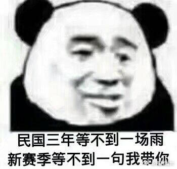 哈哈哈哈哈哈哈哈表情包可爱和沙雕并存