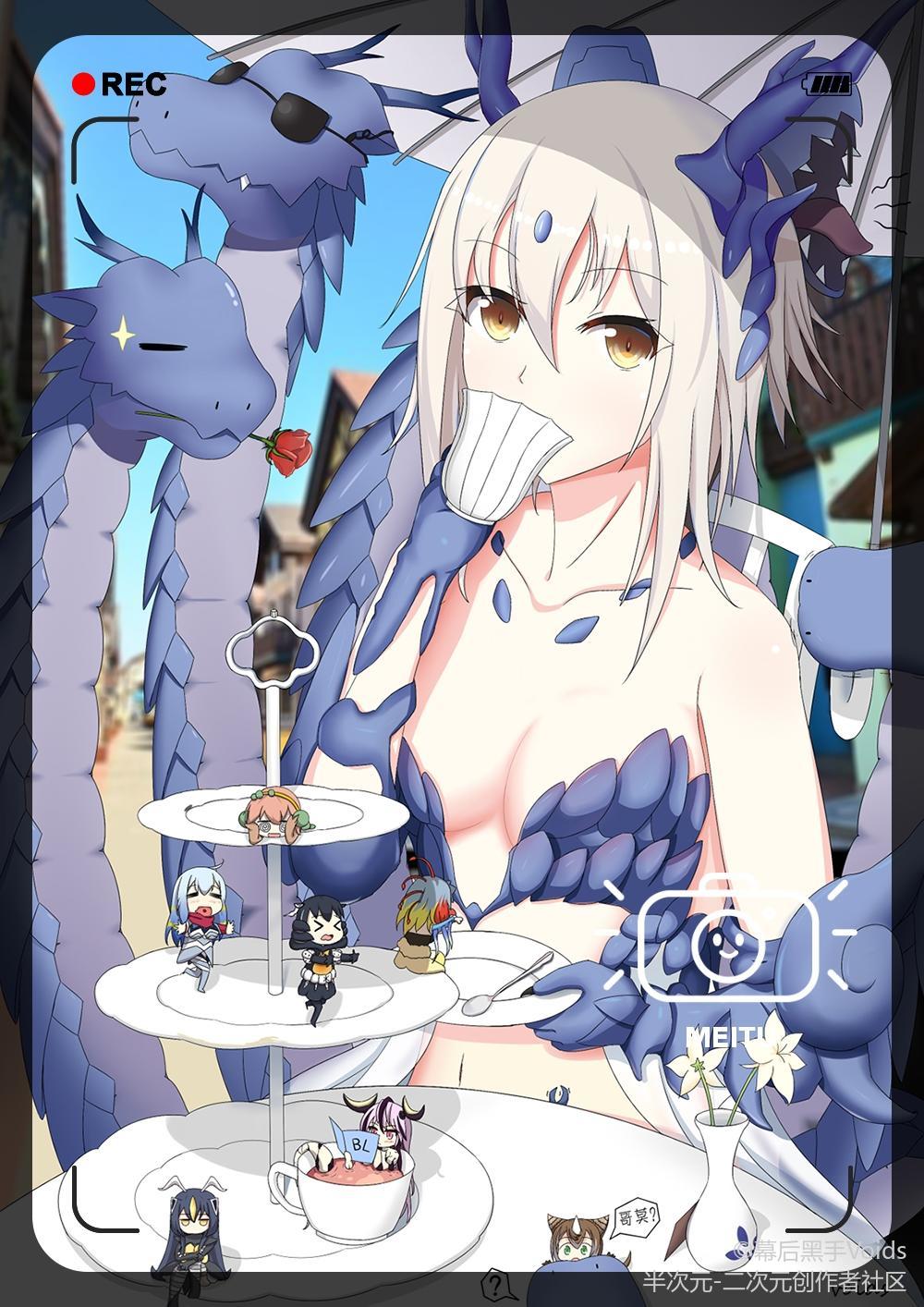 奥特娘 