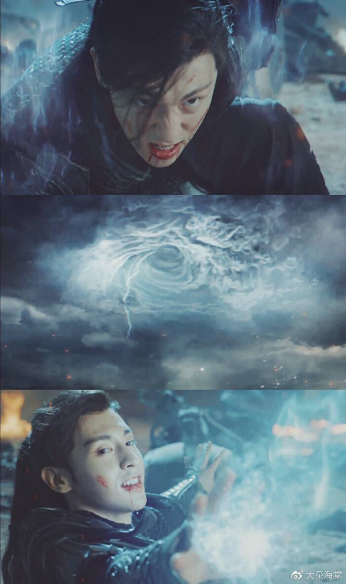 魔尊