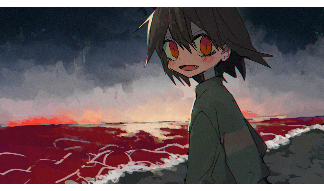 chara 