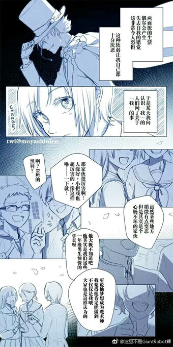 快新