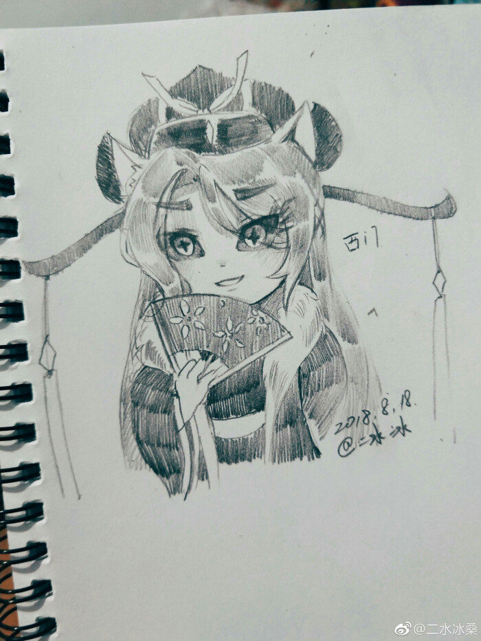 京剧猫 